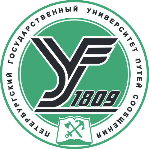 Филиал ФГБОУ ВО  «Петербургский государственный университет путей сообщения Императора Александра I» в г.Ярославле